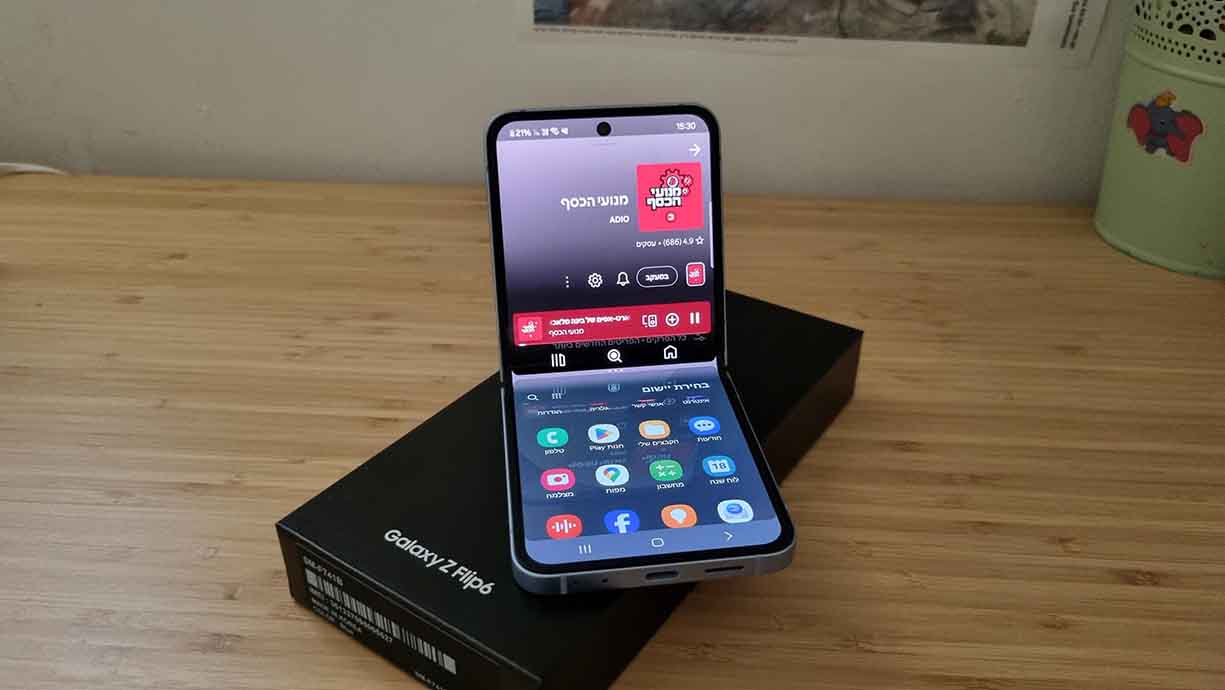 Flexibel en Future-Proof: De Samsung Galaxy Z Flip6 Onder de Loep